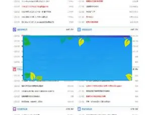 蚂蚁分类信息系统MYMPS5.8SE多城市全开源版-蓝海网