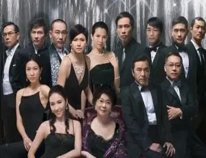 珠光宝气 2008香港邵美琪黎姿领衔 国粤双语中字 全82集追梦高中 Dream High 李应福导演 韩语中字 高清剧集合集