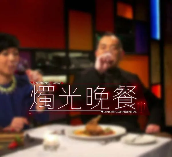 2014明星综艺