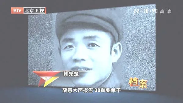 武陵桥爆破
