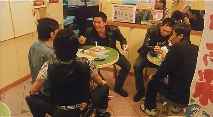 烈火青春1998