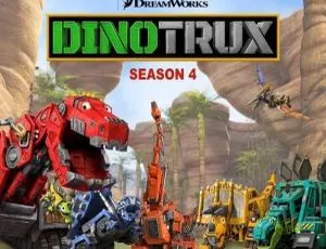 恐龙卡车Dinotrux英文版第3-5季全29集 儿童早教益智动画-蓝海网