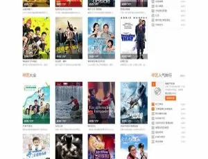 苹果CMS V8影视网站源码 仿泡团影视模板 电脑端影视站搭建柚子亲子卡小程序源码丨分销+积分任务系统丨全功能多模块可定制版