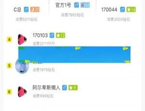 方维直播系统搭建 全套源码 2.5版影视直播解决方案