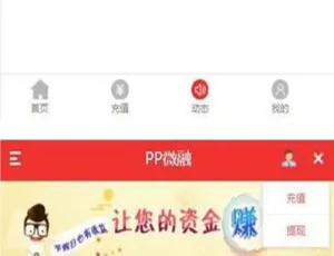 CMS理财盘系统二开源码免费获取 高效搭建指南ThinkPHP5 MVC图书管理系统开发源码