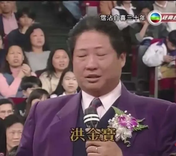 TVB经典综艺