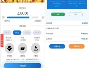 中国普通论坛最新合集免费分享 | 热门讨论交流社区