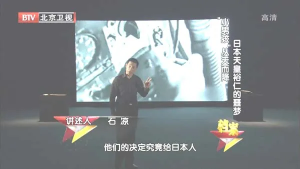小男孩原子弹二战内幕