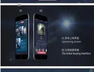 新版觅影影视APP安卓iOS双端原生源码