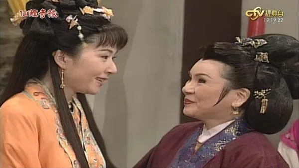 神话爱情剧