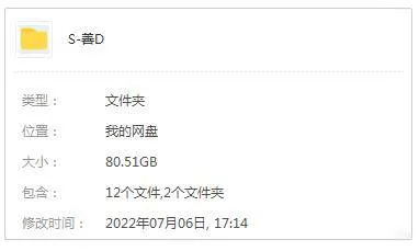 高清英语中文字幕