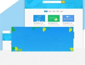 永和自适应首页代理6.1.2开源版 通用功能模块-蓝海网