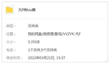 HBO艾美奖