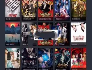 经典蓝色电影网站模板 海洋CMS主题推荐-蓝海网