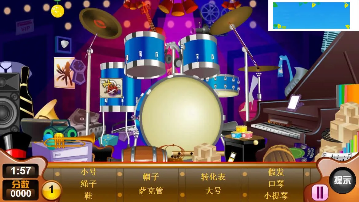 Web Audio API应用