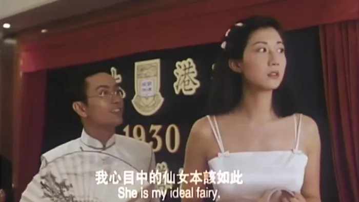 香港文艺传记经典