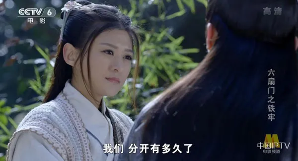黑山监狱生死博弈