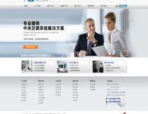 灰色工业风机电设备企业网站模板-Dedecms企业建站源码DSmall多商户B2B2C开源商城系统 v6.0.5