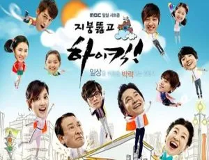 泡菜奶酪微笑 搞笑一家人2 全126集 家庭喜剧 高清720P 韩语中字-蓝海网