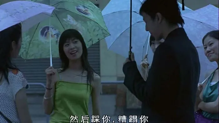 香港边缘群体