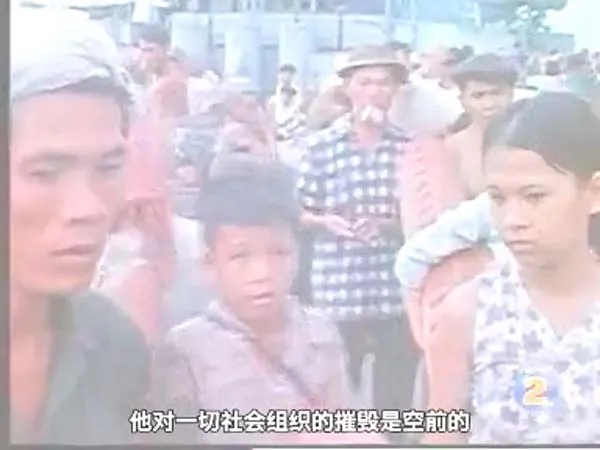 柬埔寨红色高棉