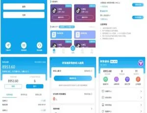 抖音客短视频点赞任务系统 等级积分保证金体系 运营管理方案