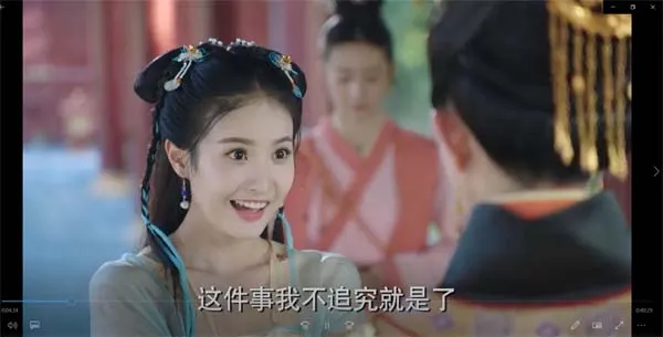 古装爱情剧