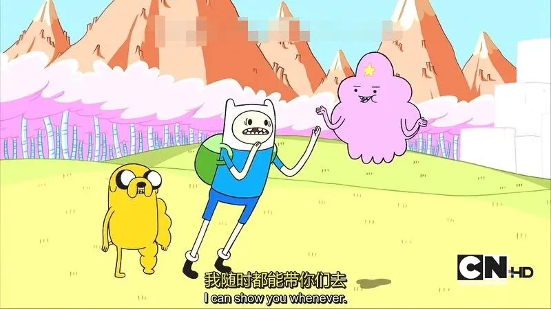 Adventure Time Season 2
