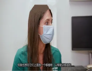 脚痛要人命我的脚要了我的命 第四季全10集 1080P高清 英语中字纪录片