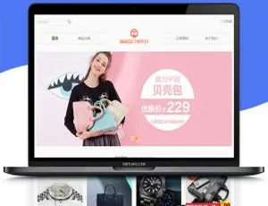 阿狸子PHP订单管理系统 智能后台+全渠道支付+移动端适配E4A雪人影视APP升级版 直播功能+代理系统 集成全功能类库
