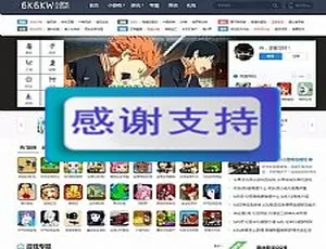核弹头new手机H5小游戏源码 在线游戏手机版网站Cacti Windows网络流量监测分析工具v1.2.18