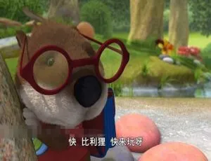 小鼠提比Tip the Mouse 中英双语动画全集 幼儿早教益智英文启蒙-蓝海网