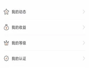 C158直播短视频系统开发搭建 云豹二开定制解决方案