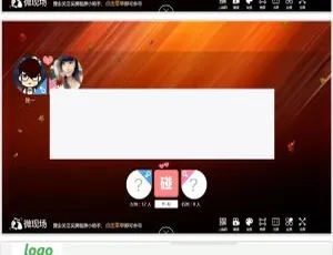 米波现场高级版 吸粉变现工具 7.4.3新版升级-蓝海网