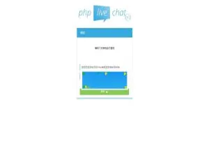 PHP多坐席客服系统定制版 原生APP+视频教程2021全新星座运势塔罗牌测算 牛年运程宝宝起名姻缘在线版