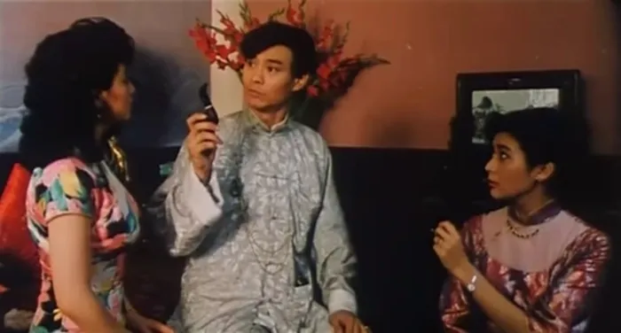 关之琳 利智 经典港片