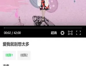 PHP手机商城系统 麦淘开源版 企业级电商平台搭建