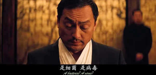 四层嵌套梦境解析