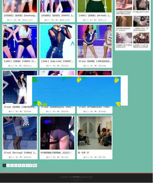 HTML5游戏开发