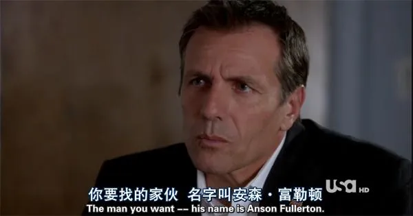 迈阿密街头巷战