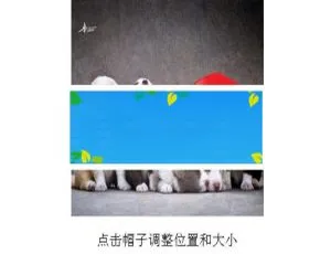 QQ圣诞帽头像在线生成工具—免费自定义设计-蓝海网