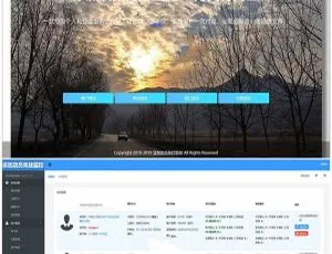 PHP免签支付系统-店员免监控挂机支付 支持码商代理