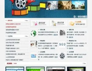 27YM企业网站管理系统v1.0：高效搭建企业官网