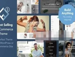 Flatsome 企业级WooCommerce WordPress主题模板 - 商业版