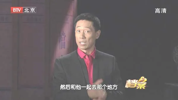 莱因哈特·海德里希