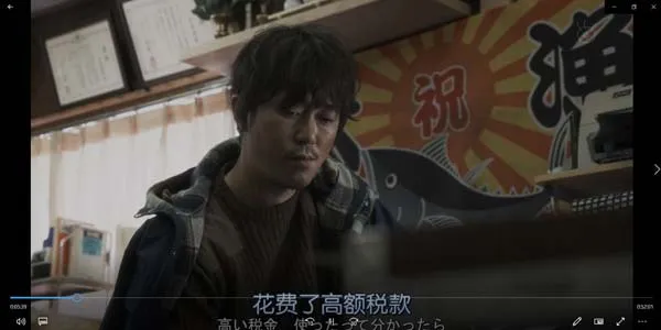 日剧悬疑人性较量
