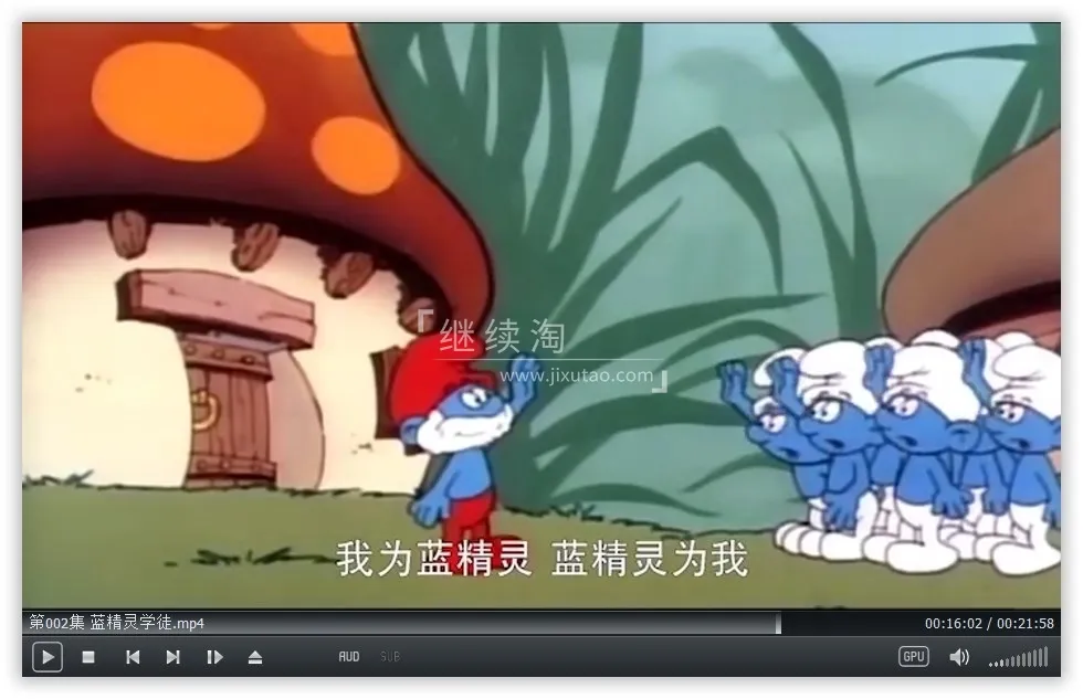 早教资源