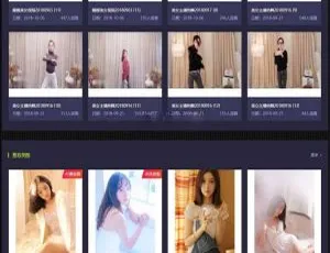 Ctcms美女写真视频管理系统源码 云转码 VIP会员 采集代理功能-蓝海网