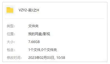 孔刘裴斗娜科幻剧