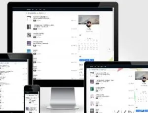 Chen主题v1.2 WordPress简约博客主题-蓝海网